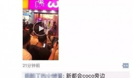 网红男生爆料视频大全,揭秘幕后真相与热门话题