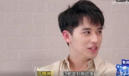 圈内爆料许魏洲郑爽,娱乐圈再掀波澜